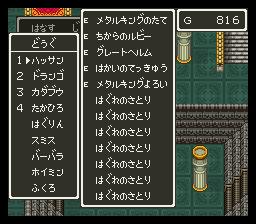 ほんとこのゲーム嫌いだわ 二代目格ゲー雑記