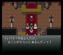 2010年02月: 二代目格ゲー雑記