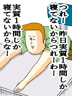 Azc3CsfTeFY9Vgo_8IrqM_8.png