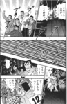 KAIJI-06-026.jpg
