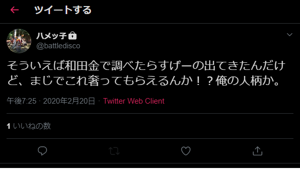 i7uygt.png